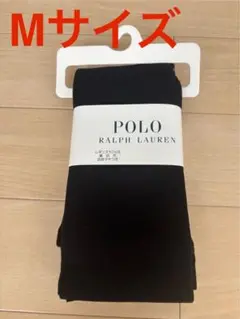 裏起毛 スパッツ