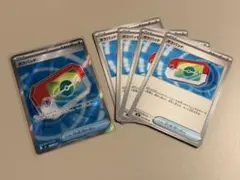 ポケパッド　SR×1 U×4 計5枚セット