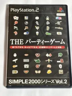 THEパーティーゲーム SIMPLE2000シリーズ Vol.2