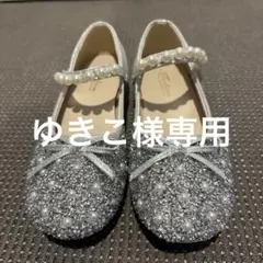 シルバー パール装飾 フォーマルシューズ　卒園式　発表会　22cm
