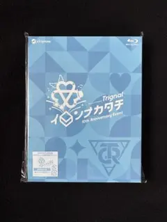 2026年最新】kiramune 10th blu-rayの人気アイテム - メルカリ