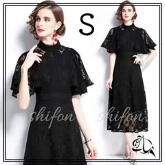 ✨ S ロング丈 ワンピース 半袖 ブラック 総レース フォーマル レディース