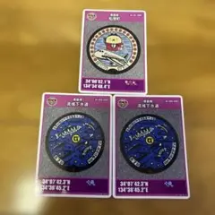 マンホールカードセットお得