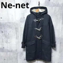 2026年最新】Ne-net ダッフルコートの人気アイテム - メルカリ
