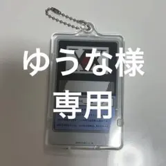 Item thumbnail for item 6c1eaf09-c915-4609-bcf7-46b675443a5b