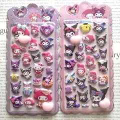 おしりシール2枚セット➀ クロミ マイメロディ ぷくぷく マシュマロ