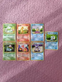 ポケモンカード 　旧裏　フシギダネ・フシギソウセット