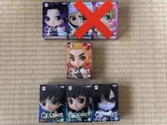 cam716様専用　鬼滅の刃 Qposket 柱 5体セット 新品未開封