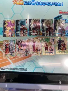 ドラゴンボールスーパーダイバーズ SDV9弾 PUR,GPURコンプ 10種