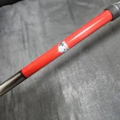 Item thumbnail for item 97d8a39f-4038-47d8-b1ca-80ff988a4736