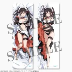 デート・ア・ライブⅤ 時崎狂三 抱き枕カバー 制服ver Mios限定 - メルカリ