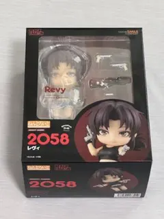 ねんどろいど　BLACK LAGOON レヴィ ねんどろいど レヴィ (フィギュア) - ホビーサーチ フィギュア