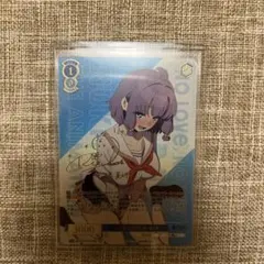 ヴァイスシュヴァルツ ぬきたし この世は私有地 美岬 SSP - メルカリ