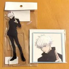 呪術廻戦 TSUTAYA アクスタ コースター 渋谷事変 五条