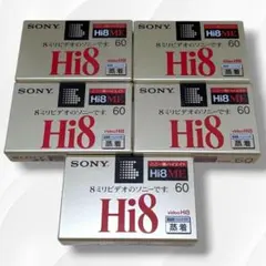 SONY Hi8 ME150 未開封セット SONY Hi8 ME150 未開封セット SONY Hi8 ME150 未開封セット 2025