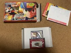 ロックマンエグゼ4 完品 ゲームボーイアドバンス