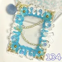 【No.134】ホイップデコ トレカケース 硬質ケース トレカデコ 青 白