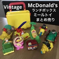 2026年最新】マクドナルド コレクション その他の人気アイテム - メルカリ