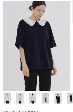 2025年最新】フロッキードットカラーtee yoriの人気アイテム - メルカリ