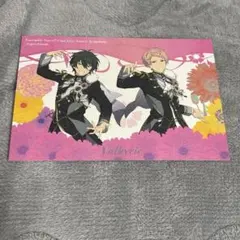 あんスタ ライビュ特典 カード Valkyrie