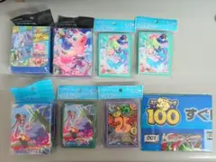 新品 未開封 ポケモン カード 公式デッキシールド まとめ売り 計4点