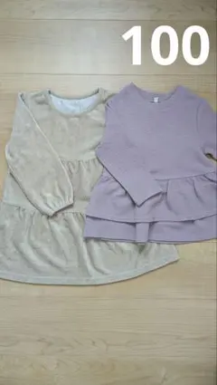 トップス　女の子　フリルデザイン　100サイズ