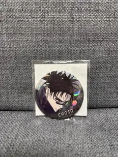 呪術廻戦　脹相　ホログラム缶バッジ　vol.1