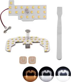 エブリィワゴン DA17W DA64W専用 LEDルームランプ 290L1482のサムネイル