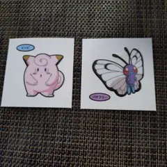 2026年最新】ポケモンシールピッピの人気アイテム - メルカリ