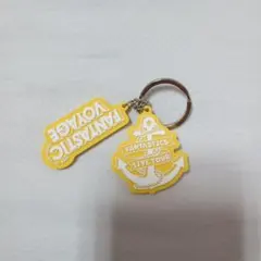 FANTASTIC VOYAGE 瀬口黎弥 キーホルダー