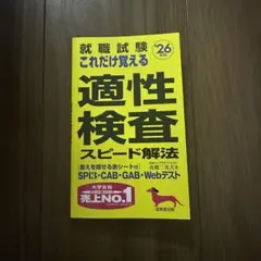 Item thumbnail for item 58ecde6c-5aa2-4cd0-8da5-0c9079d6cfd8