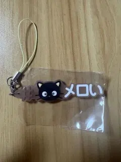 サンリオキャラクターズ #ハッシュタグつける チョコキャット