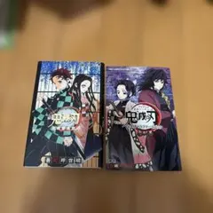 鬼滅の刃 公式ファンブック 鬼殺隊見聞録 キャラクターズブック 参ノ巻