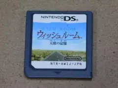 ＠★ＤＳ★ウィッシュルーム　天使の記憶（ソフトのみ）☆送料込み☆