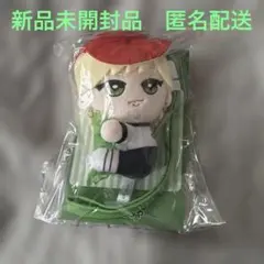 くっつきてれつ KEY TO LIT 猪狩蒼弥 - メルカリ