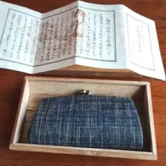 Item thumbnail for item ccaae2c9-9cd2-49af-9a18-a29aa3ef17d3