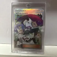 Item thumbnail for item c12958ee-34ae-4d41-a1bf-518ba3f489fc