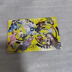 カゲプロ 書籍特典 直筆サイン入り - メルカリ