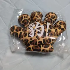 2025年最新】Exile naotoの人気アイテム - メルカリ