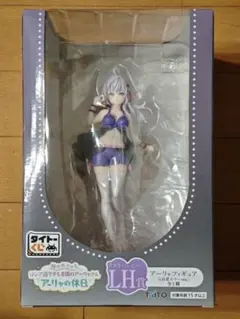 ロシデレ タイトーくじ アーリャ フィギュア LH賞