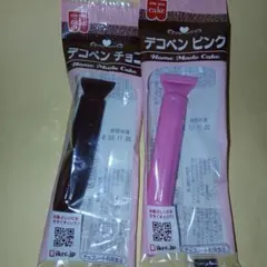 Item thumbnail for item ef0b840b-a393-4a6b-9a6f-5b1def313f78