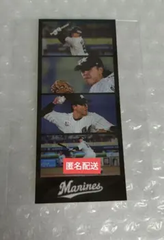 2025年最新】小川龍成の人気アイテム - メルカリ