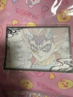 2025年最新】鬼滅 ダイニング ポストカードの人気アイテム