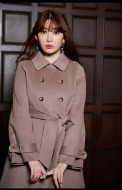 herlipto Siena River Long Coat