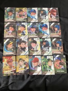プロ野球　デフォルメカードコレクション　2025 20枚セット