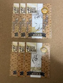 少年サンデーS 2・3月号付録 名探偵コナンカード 諸伏景光　諸伏高明　各3枚