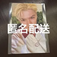 2026年最新】杉山亮司の人気アイテム - メルカリ
