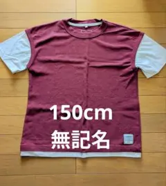 ikka フェイクレイヤード Tシャツ ボルドーのサムネイル
