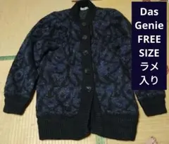 Item thumbnail for item 96144f6e-20f3-40fa-8dc6-e912539784f1