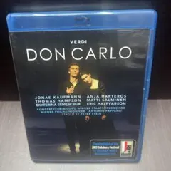 DON CARLO DVD - メルカリ